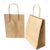 Foto de BOLSA MEDIANA PAPEL KRAFT NATURAL 27*21*11 PTE 12U ARGU 42422